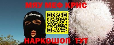 прущие грибы Бузулук