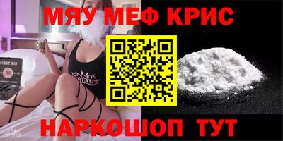 прущие грибы Бузулук