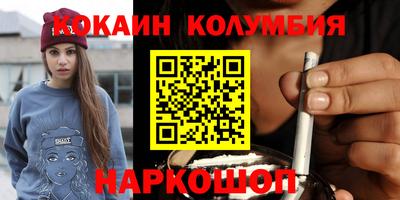 прущие грибы Бузулук