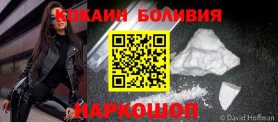 не бодяженный Бугуруслан