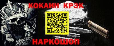 прущие грибы Бузулук