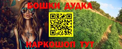 не бодяженный Бугуруслан