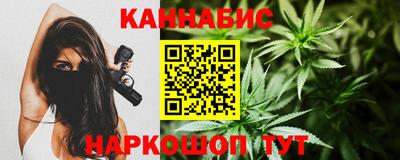 не бодяженный Бугуруслан