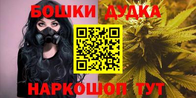 не бодяженный Бугуруслан