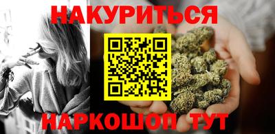 прущие грибы Бузулук