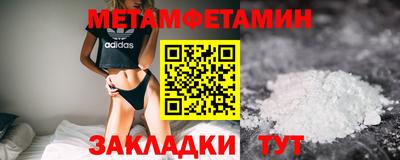 не бодяженный Бугуруслан