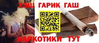 не бодяженный Бугуруслан