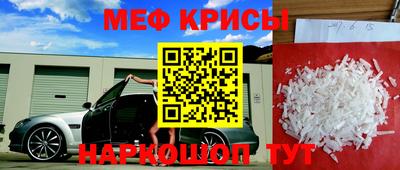 не бодяженный Бугуруслан