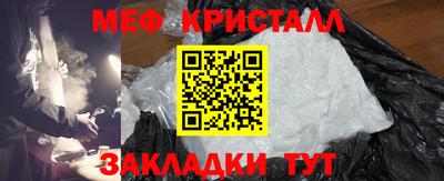 не бодяженный Бугуруслан