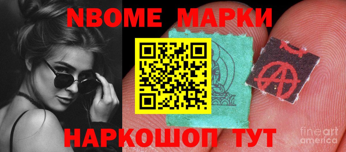 LSD-25 экстази ecstasy  Лсд 25 экстази  блэк спрут ТОР  Вход с VPN  ЛСД экстази кислота  Саяногорск 